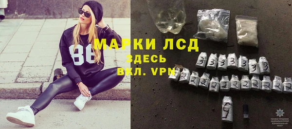 твердый Алексин