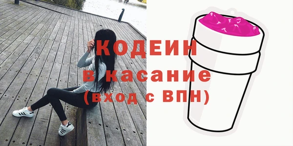 меф VHQ Армянск