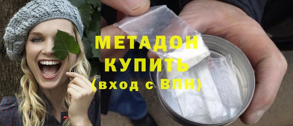 меф VHQ Армянск