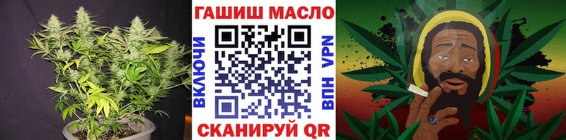 Купить закладки  Канск  ТГК THC oil 